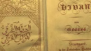 transnationalizing faith exhibition 1