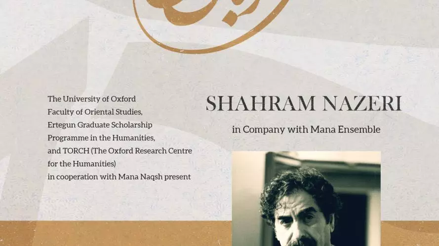 shahram nazeri