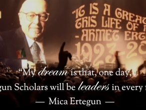 mica ertegun's vision
