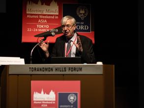 ertegun lecture march 2019 2